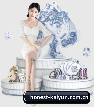 我们在做什么（kaiyun）